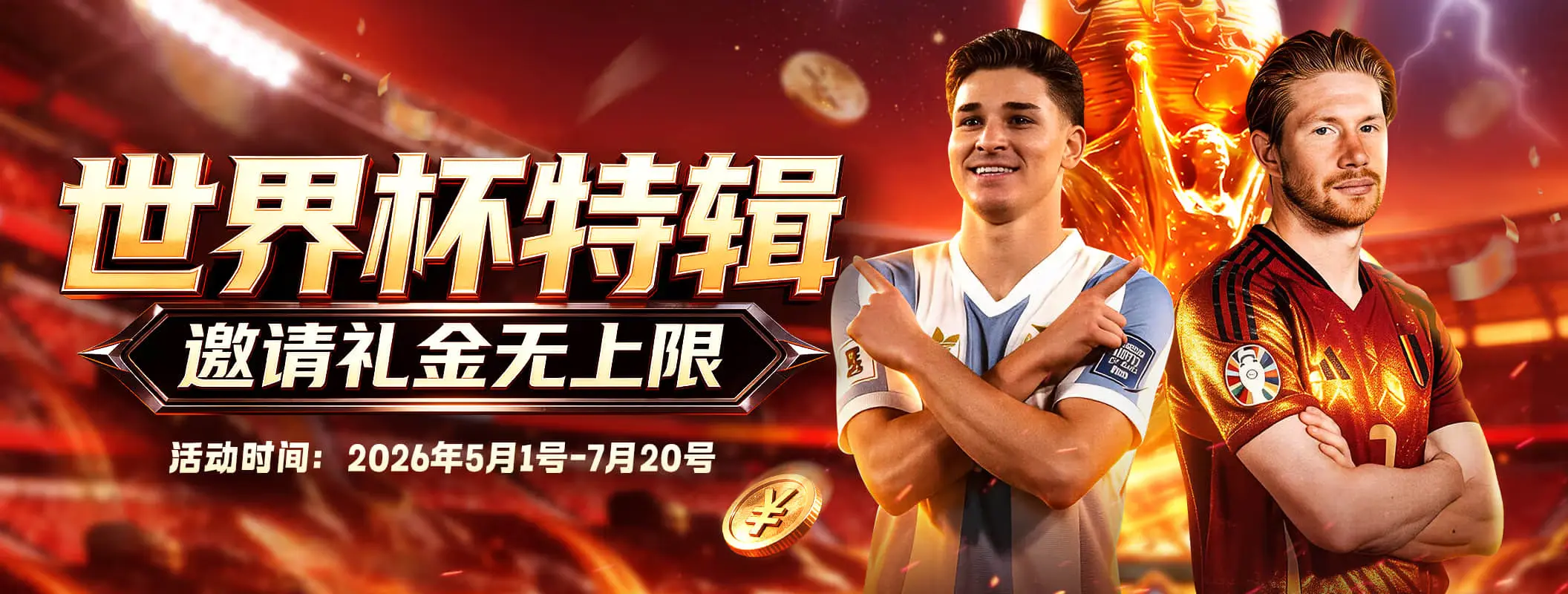 凯发娱乐体育资讯轮播图一